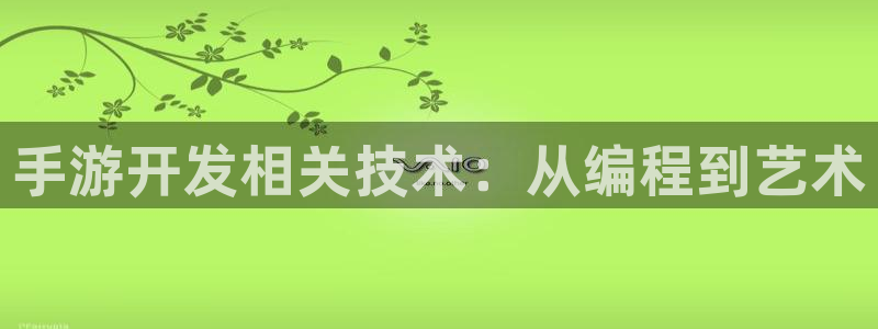 庄闲规则介绍幸运七